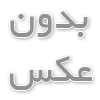 لینکها را در کل مطالب خود بگنجانید